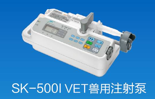 【兆恒機械】雖然都姓“泵”，注射、輸液大不同！